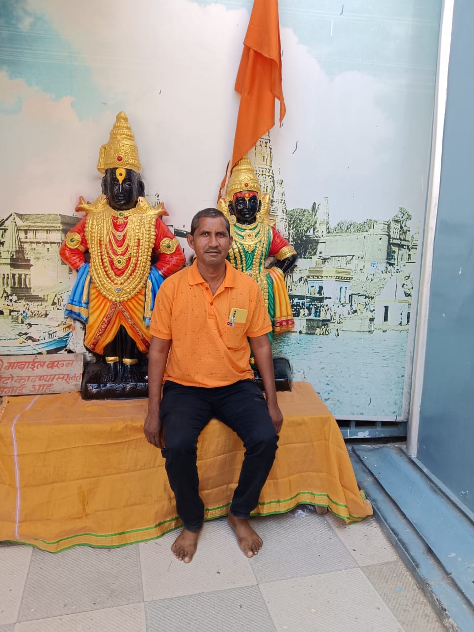 श्री. अरविंद पांडुरंग उगे